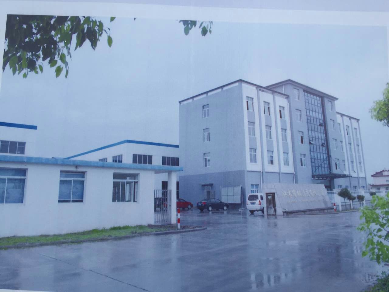 廠(chǎng)房圖片