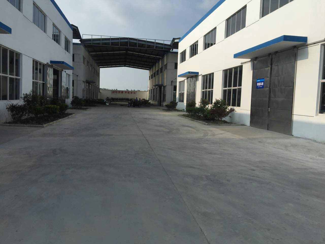 廠(chǎng)房圖片